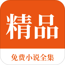 爱博APP官方网站